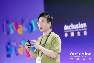 從土木跨界AI機器人 同濟子豪兄談低成本具身智能，讓年輕人“單人成軍”追夢