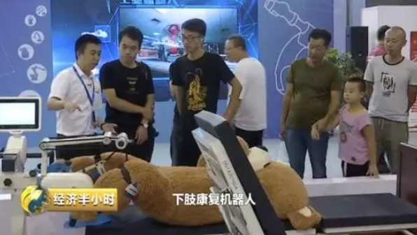 智能科技點亮未來 污水處理養魚與海水淡化創新，智能機器人技術引領可持續發展